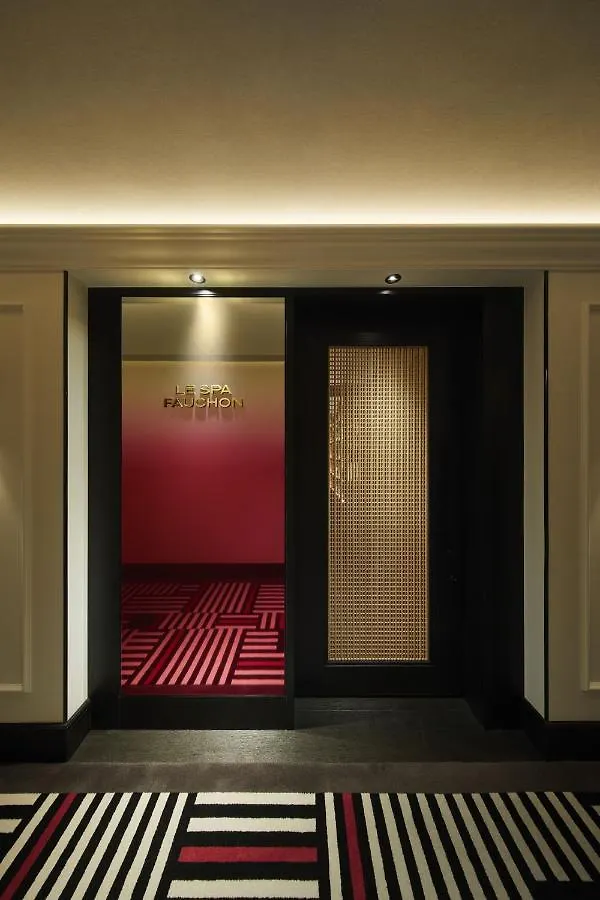 Fauchon Hotel Kyoto - A Member Of The Leading Hotels Of The World
