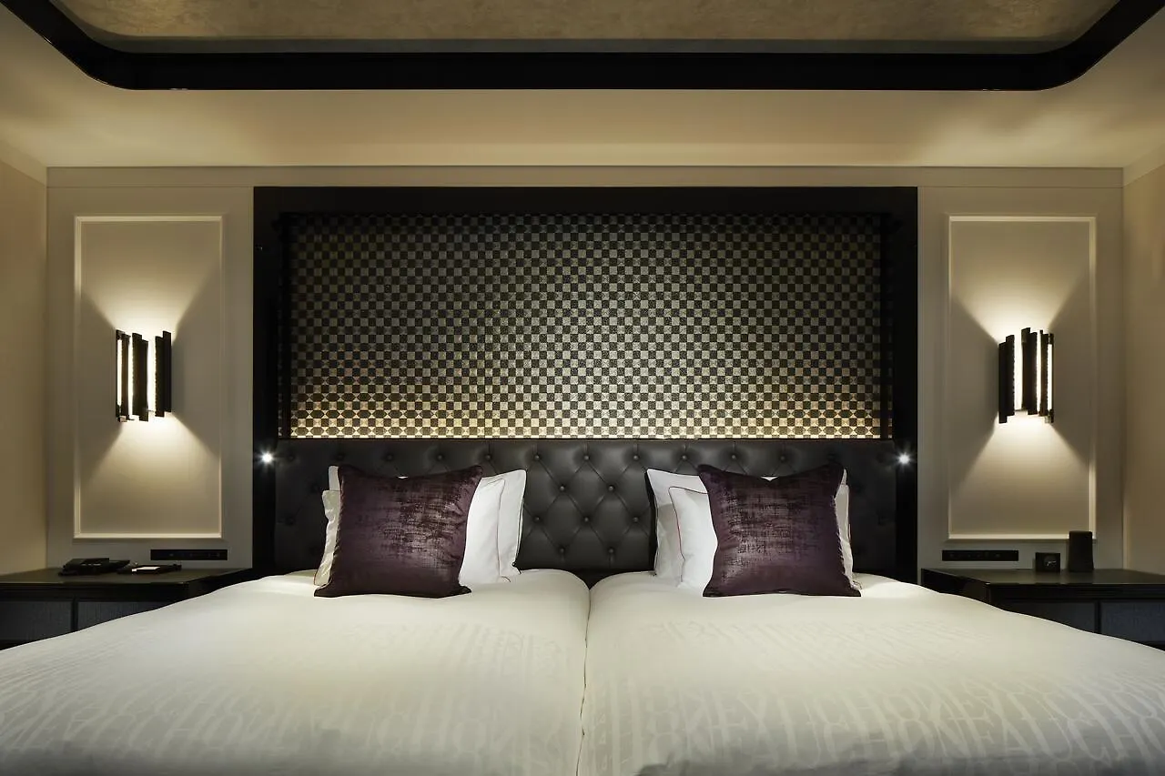 Fauchon Hotel Kyoto - A Member Of The Leading Hotels Of The World 5*,