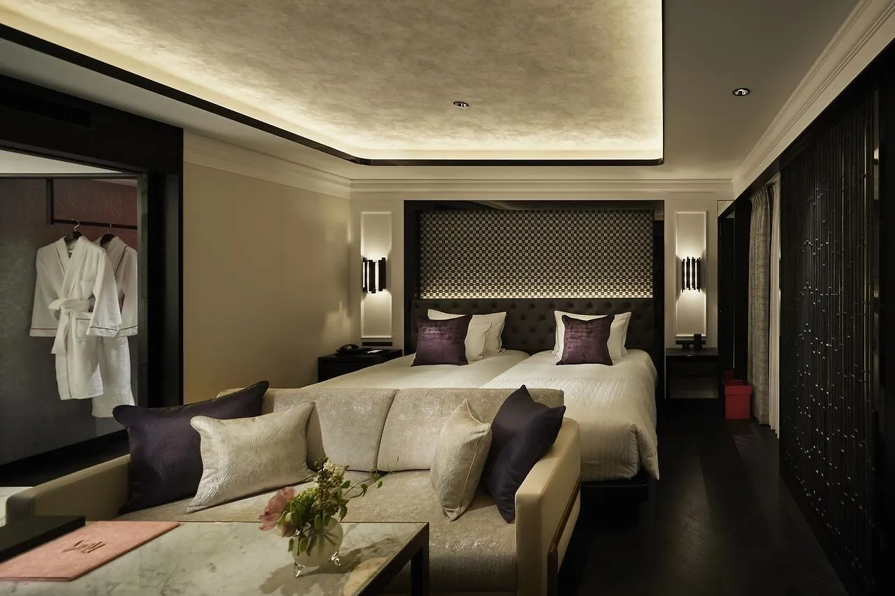 Fauchon Hotel Kyoto - A Member Of The Leading Hotels Of The World