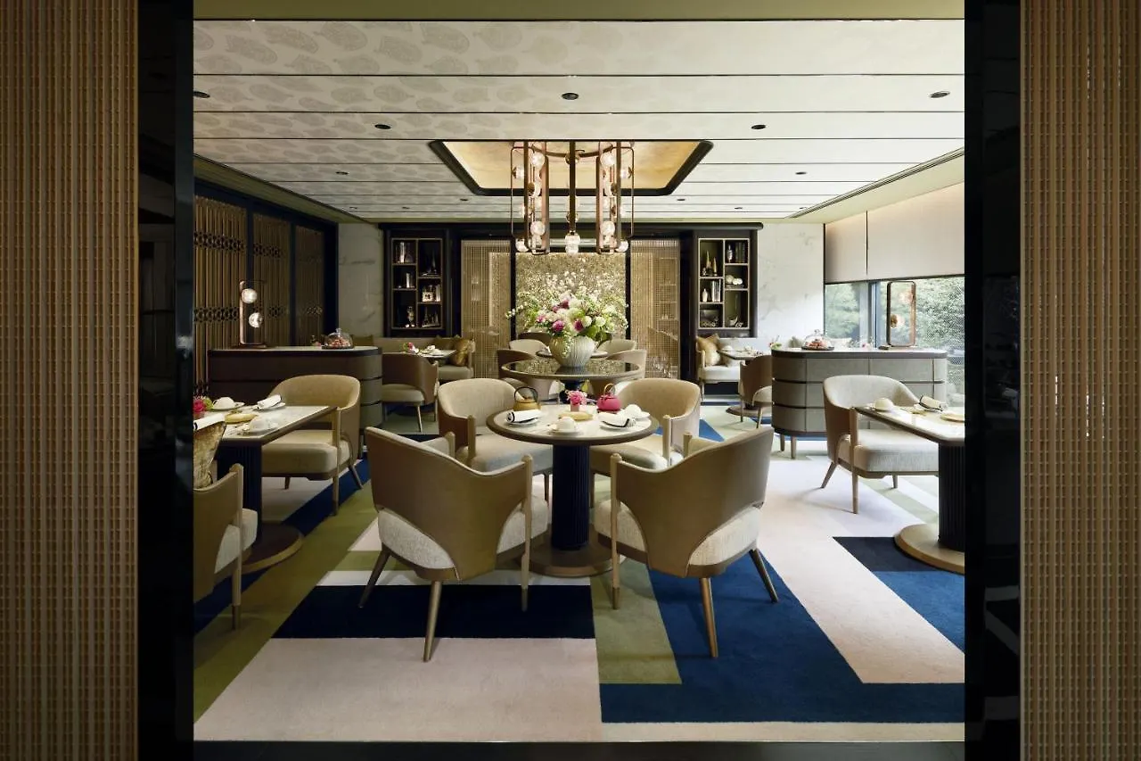 Fauchon Hotel Kyoto - A Member Of The Leading Hotels Of The World