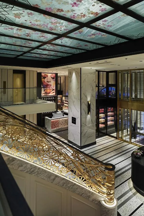 Fauchon Hotel Kyoto - A Member Of The Leading Hotels Of The World 5*,
