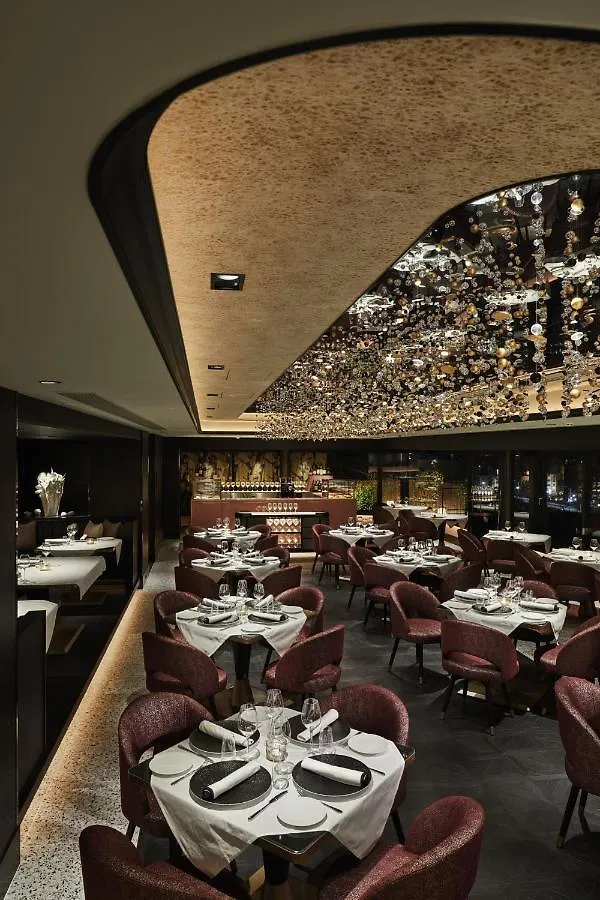 Fauchon Hotel Kyoto - A Member Of The Leading Hotels Of The World