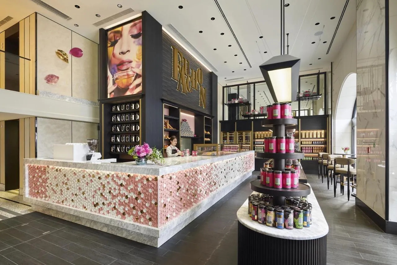 Fauchon Hotel Kyoto - A Member Of The Leading Hotels Of The World