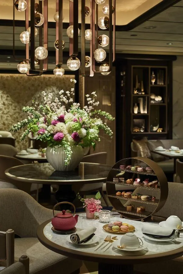 Fauchon Hotel Kyoto - A Member Of The Leading Hotels Of The World 5*,  Japan