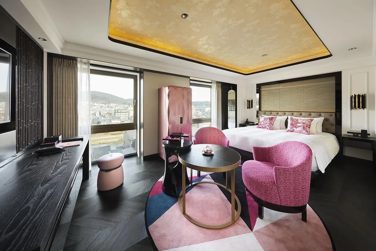 Fauchon Hotel Kyoto - A Member Of The Leading Hotels Of The World