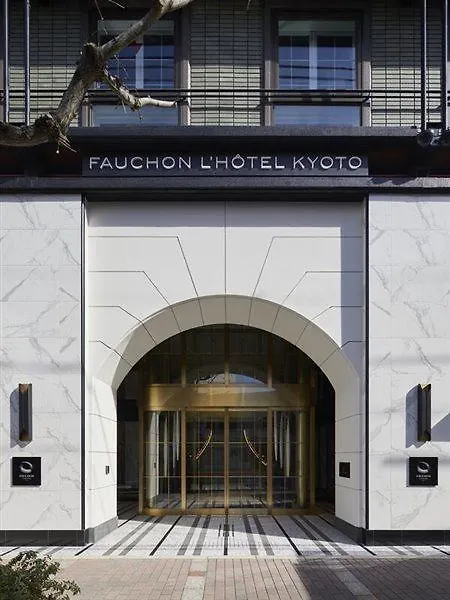 Fauchon Hotel Kyoto - A Member Of The Leading Hotels Of The World