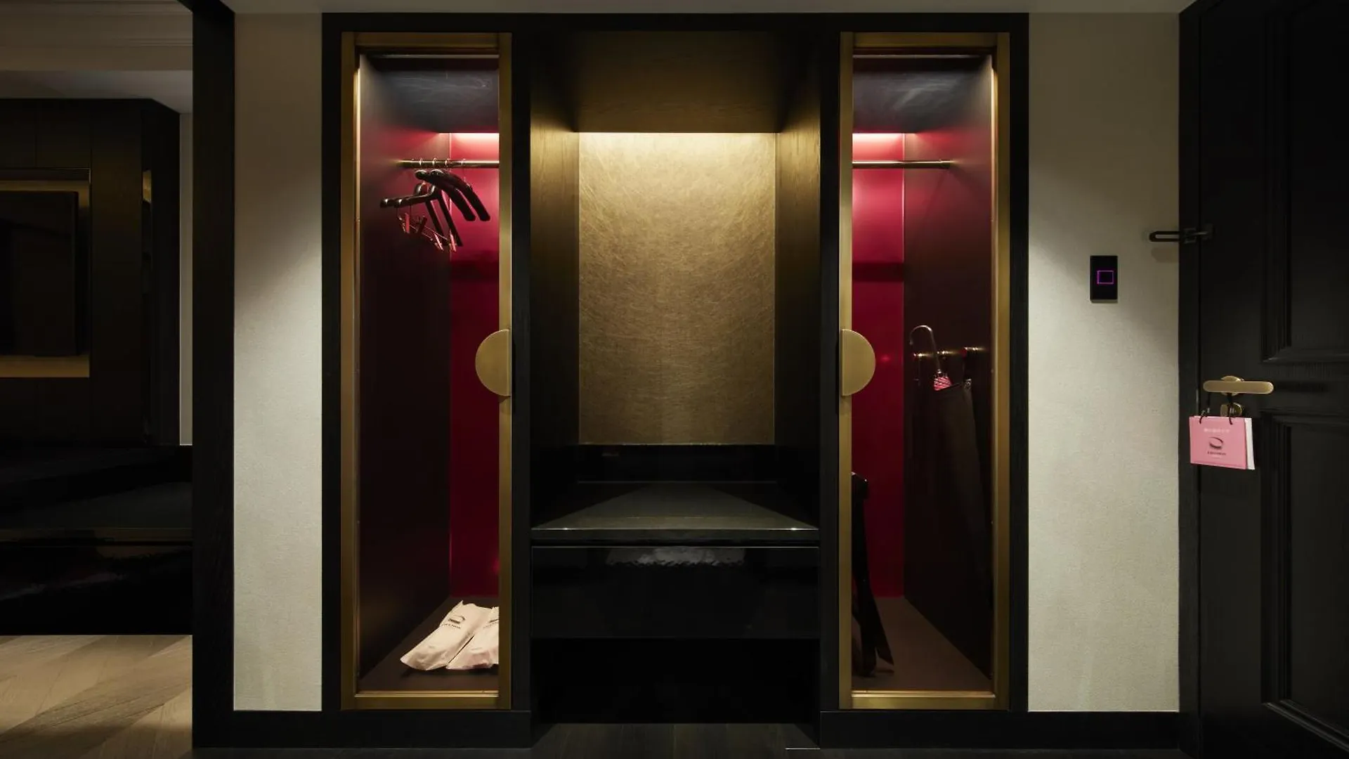 Fauchon Hotel Kyoto - A Member Of The Leading Hotels Of The World