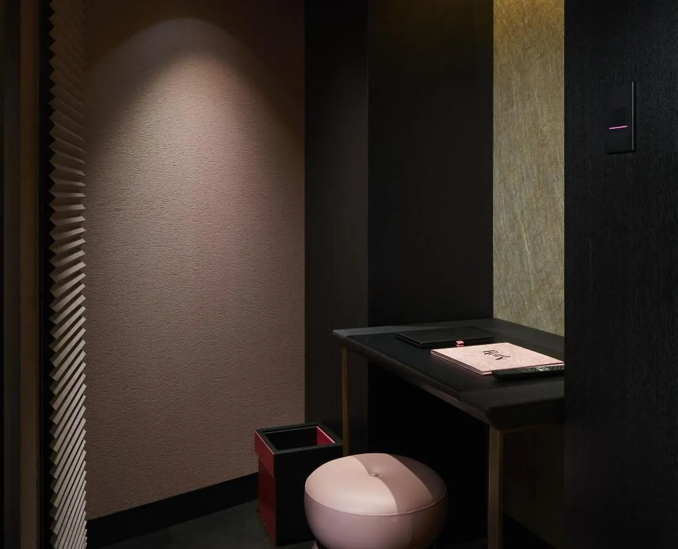 Fauchon Hotel Kyoto - A Member Of The Leading Hotels Of The World
