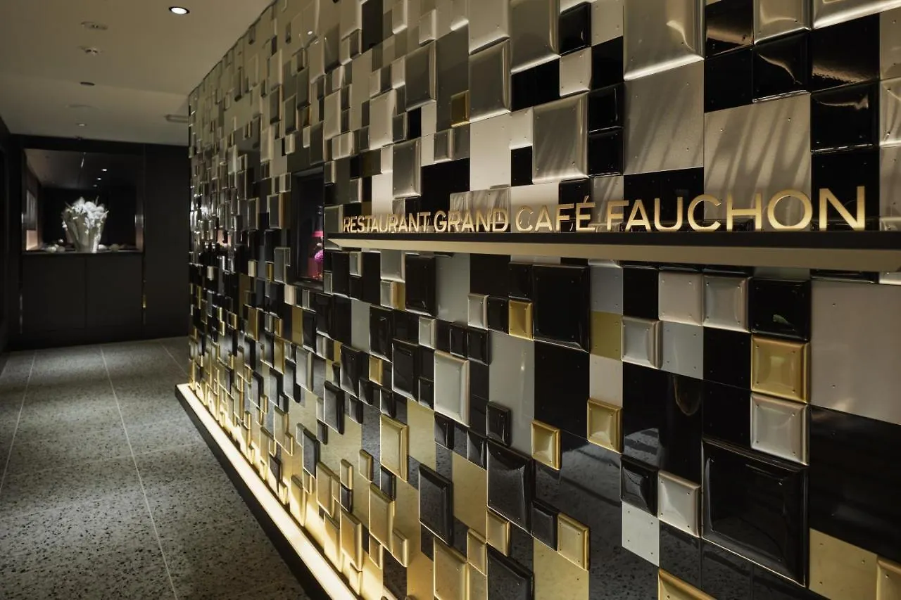 Fauchon Hotel Kyoto - A Member Of The Leading Hotels Of The World