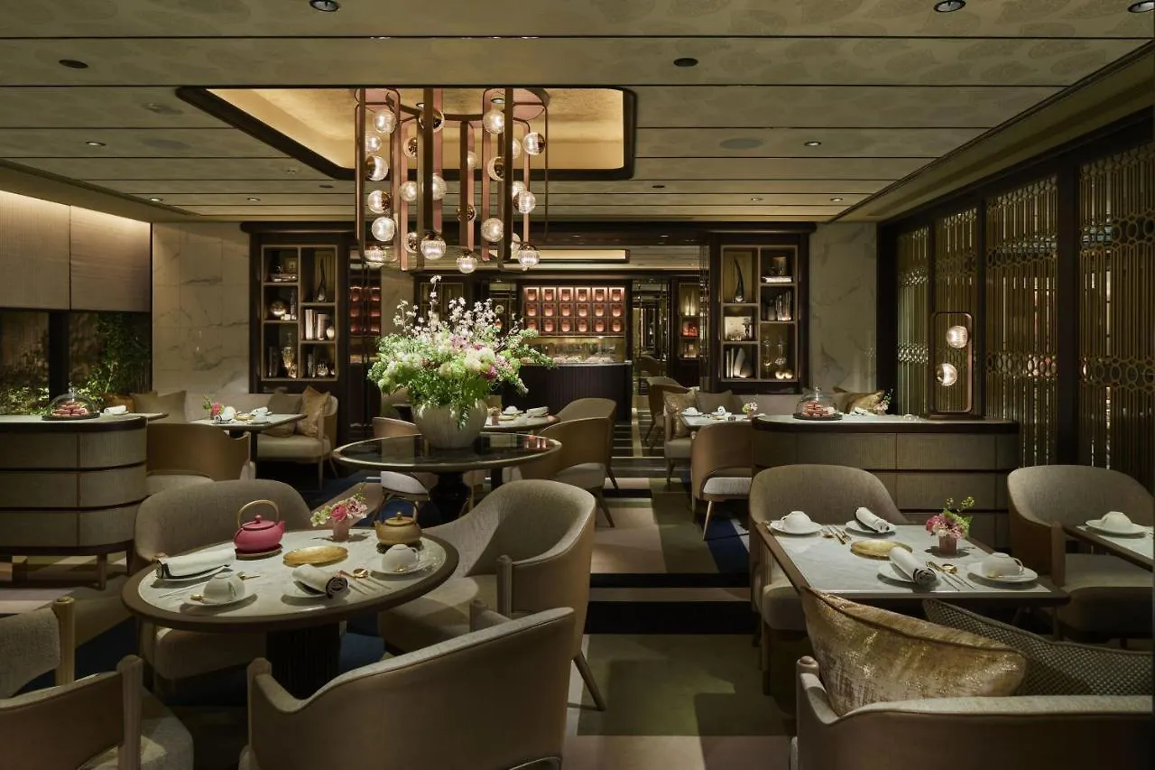 Fauchon Hotel Kyoto - A Member Of The Leading Hotels Of The World Giappone