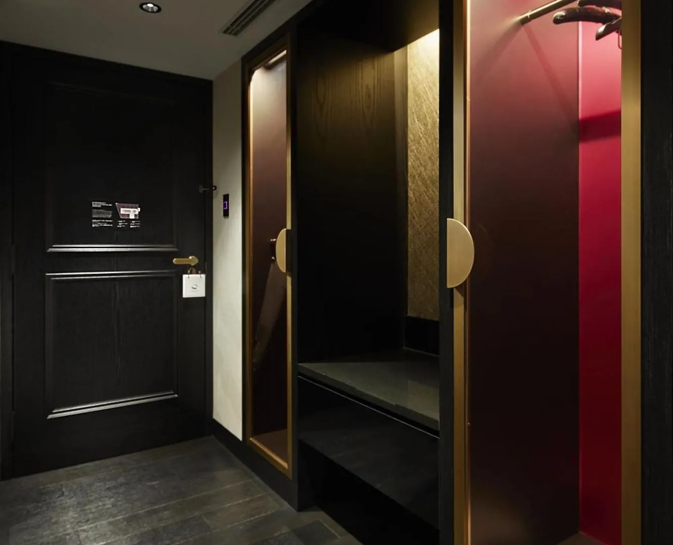 Fauchon Hotel Kyoto - A Member Of The Leading Hotels Of The World